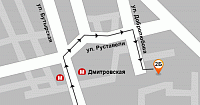 Схема проезда в АрендаАвто-Ялт